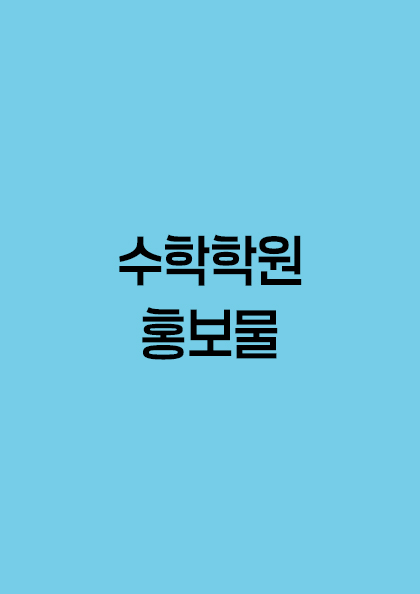 67f0bfc5218325eda4a62f0add03c69a_1752739781_4014.jpg